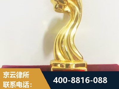 迁安-企业厂房拆迁