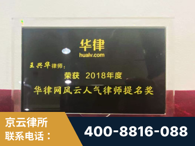 迁安-企业展示图