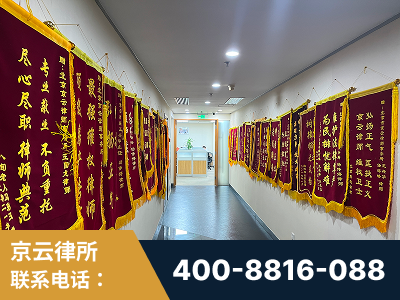 迁安-企业展示图